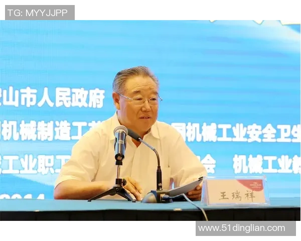 罗勇迎战武里南联全力争胜力争晋级之路再添精彩篇章